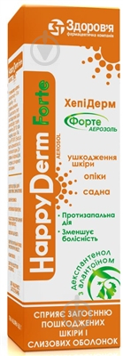Хепідерм форте аерозоль 58.5 г піна 50 мг - фото 1