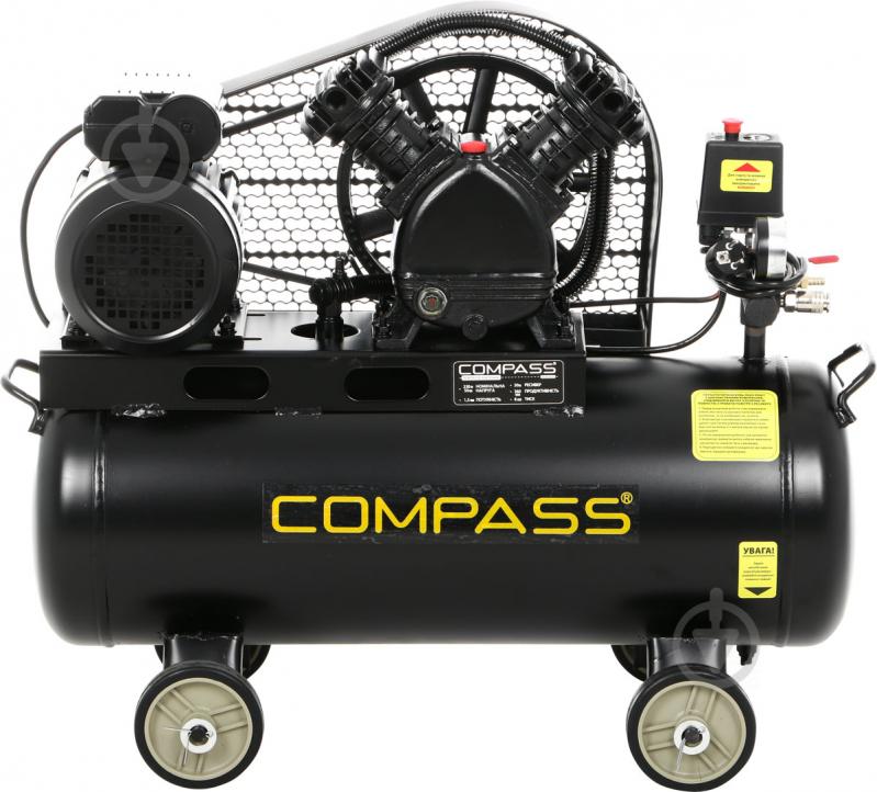 Компрессор Compass XY2051A-50 - фото 2