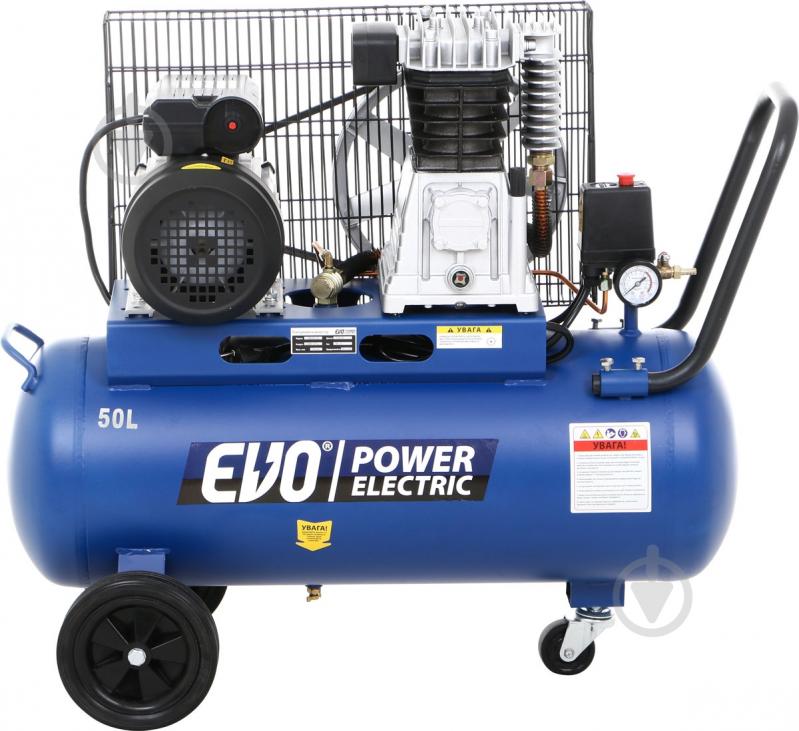 Компрессор EVO GHB2065-50 - фото 3
