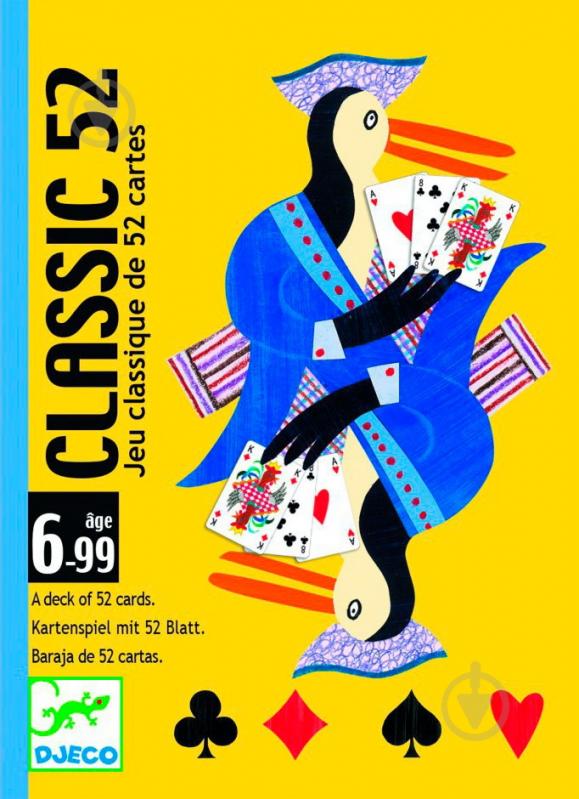 Игра настольная Djeco Классика DJ05100 - фото 1 Игра настольная Djeco Классика DJ05100 - фото 1