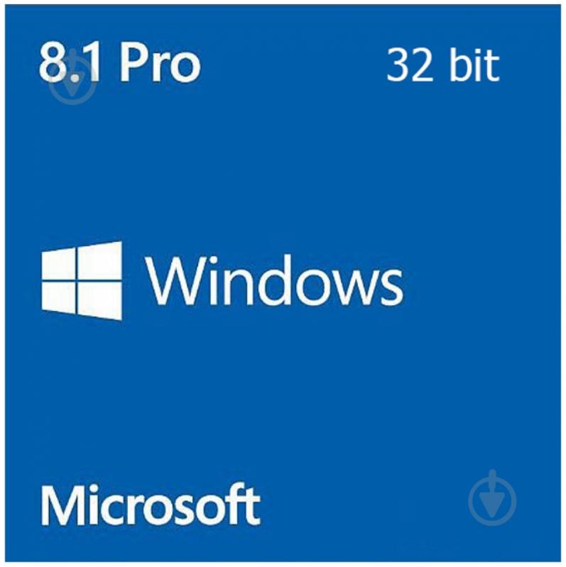 Программное обеспечение Microsoft Windows 8.1 Pro 32-bit Russian 1pk DVD (FQC-06968) - фото 2