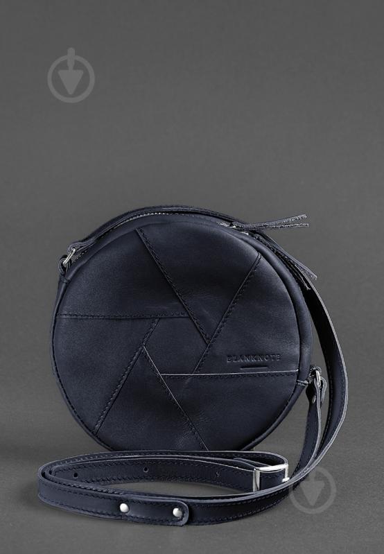 Сумка женская BlankNote Бон-Бон синий BN-BAG-11 - фото 3 Сумка женская BlankNote Бон-Бон синий BN-BAG-11 - фото 3