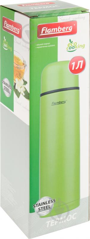 Термос Flamberg Green 1 л - фото 4