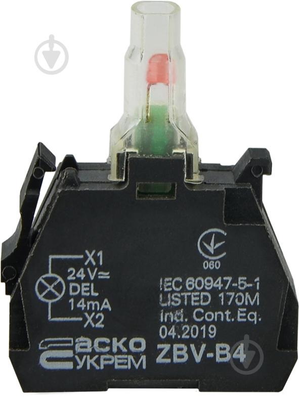Модуль Аско-Укрем TB5 АСКО ZBV-B4 A0140010211 - фото 1