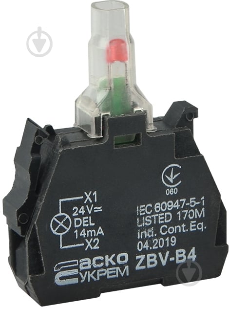 Модуль Аско-Укрем TB5 АСКО ZBV-B4 A0140010211 - фото 2