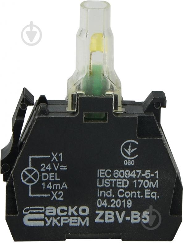Модуль Аско-Укрем TB5 АСКО ZBV-B5 A0140010212 - фото 1