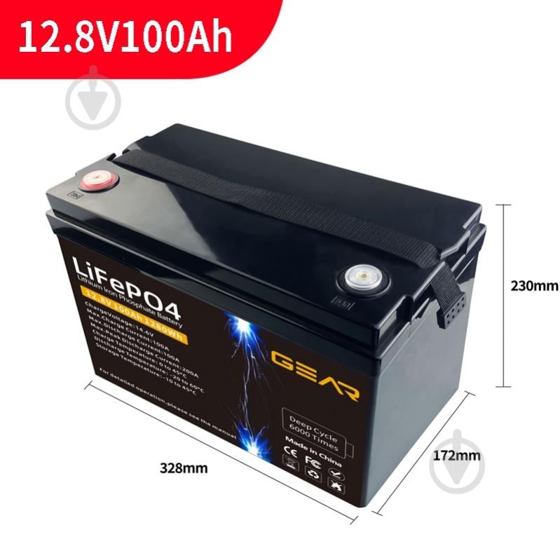 Батарея акумуляторна Gear LiFePo4 12.8V-100Ah (1280Wh) - фото 2