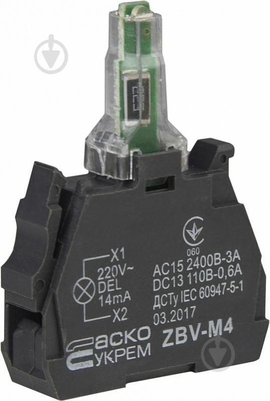 Модуль Аско-Укрем TB5 АСКО ZBV-M4 A0140010220 - фото 2