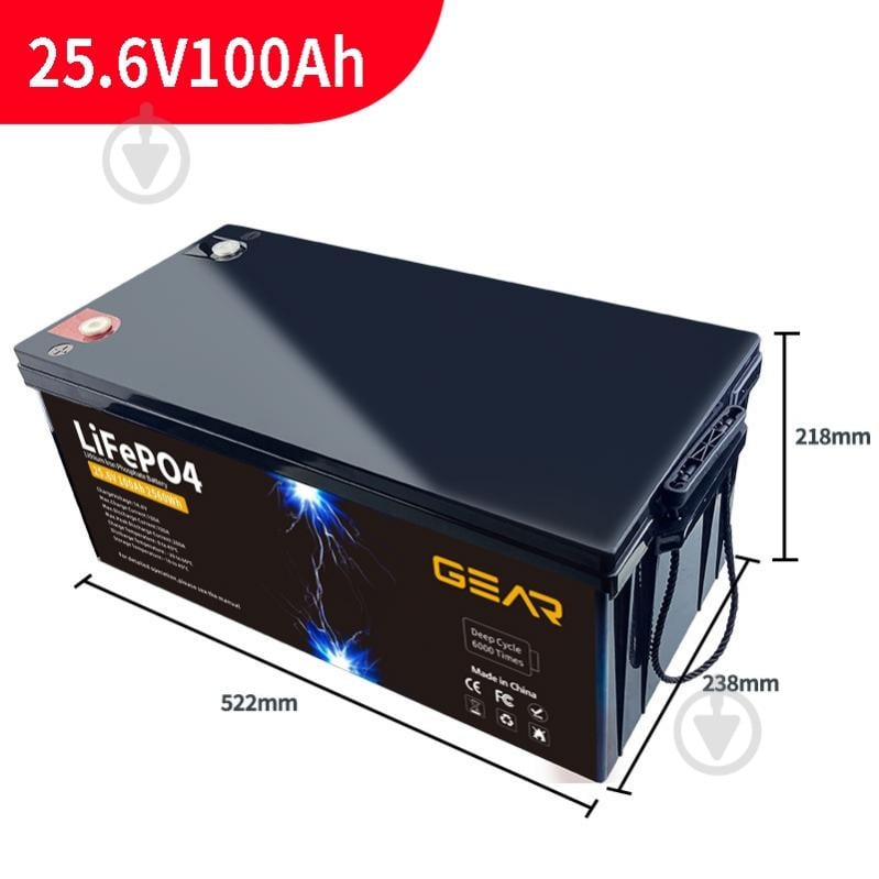 Батарея аккумуляторная Gear LiFePo4 25.6V-100Ah (2560Wh) - фото 2