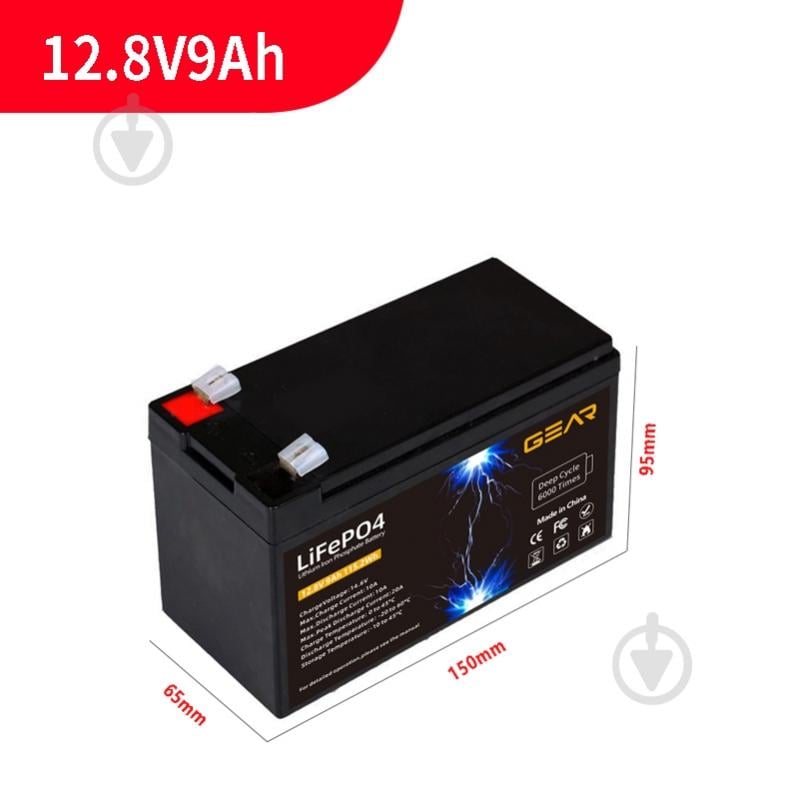 Батарея акумуляторна Gear LiFePo4 12.8V-9Ah (115Wh) - фото 2