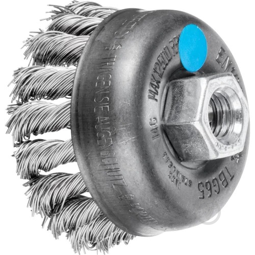 Щетка чашечная плетенная BRUSH TBG 65/M14 INOX 0,50 Pferd 7222 - фото 1