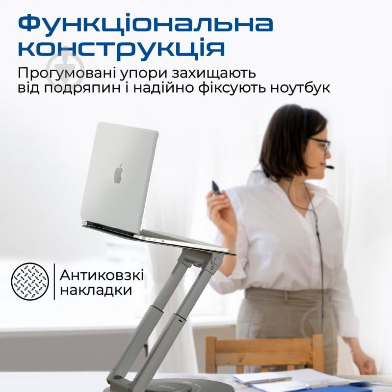 Підставка для ноутбука Promate DeskMate-6 (deskmate-6.grey) - фото 4