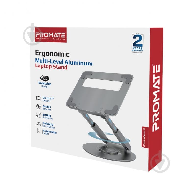 Подставка для ноутбука Promate DeskMate-6 (deskmate-6.grey) - фото 8