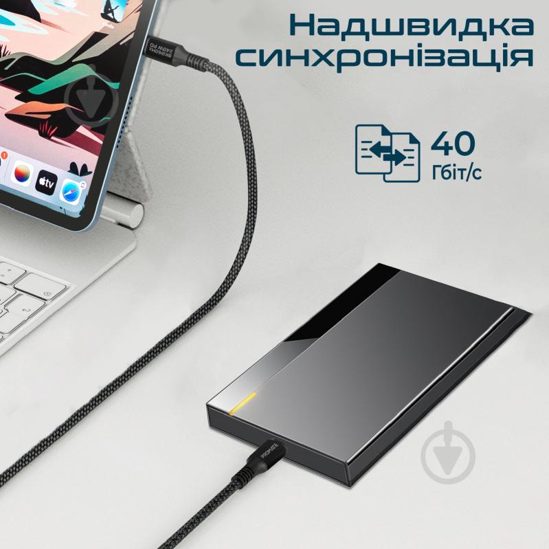 Кабель Promate PowerBolt240-1M USB Type-C to USB Type-C 240W PD 1 м чорний (powerbolt240-1m.black) - фото 3