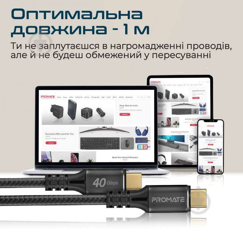 Кабель Promate PowerBolt240-1M USB Type-C to USB Type-C 240W PD 1 м чорний (powerbolt240-1m.black) - фото 6