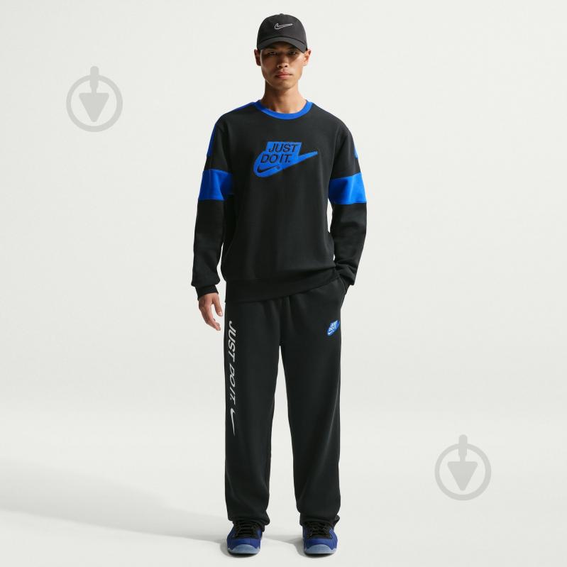 Брюки Nike Sportswear Club Fleece IO9623-010 р. XL черный - фото 2