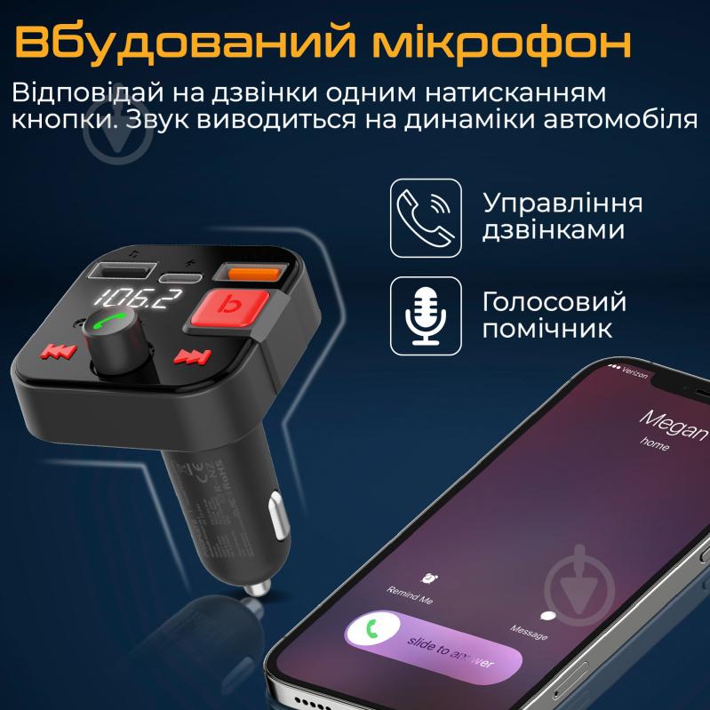 FM-трансмітер Promate Bluetooth PowerTune-30W USB-A OTG/USB-A QC3.0/USB-C - фото 3