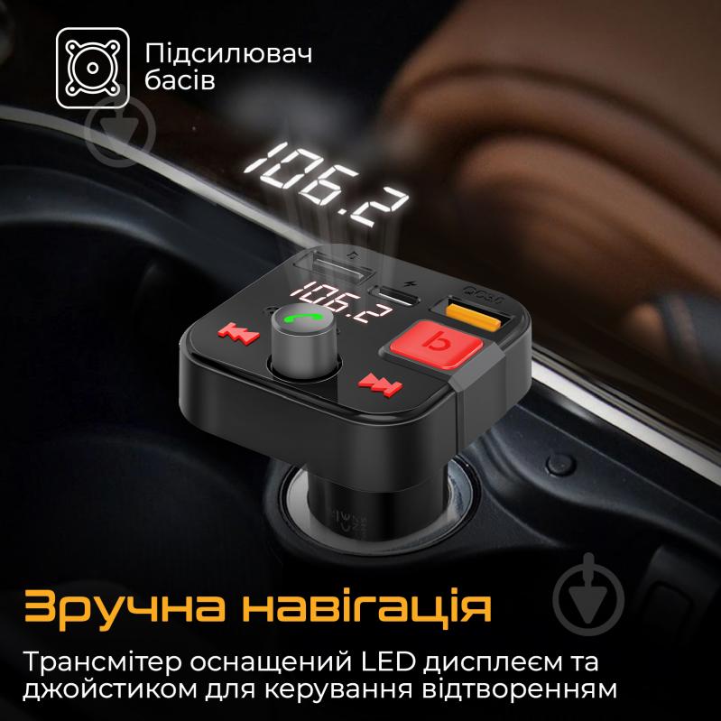 FM-трансмітер Promate Bluetooth PowerTune-30W USB-A OTG/USB-A QC3.0/USB-C - фото 4