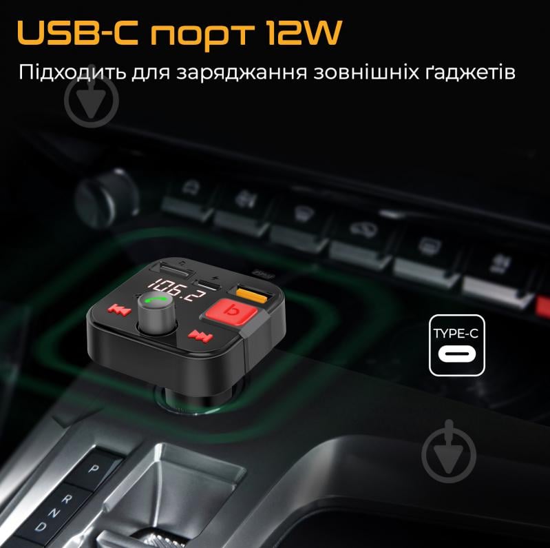 FM-трансмітер Promate Bluetooth PowerTune-30W USB-A OTG/USB-A QC3.0/USB-C - фото 6