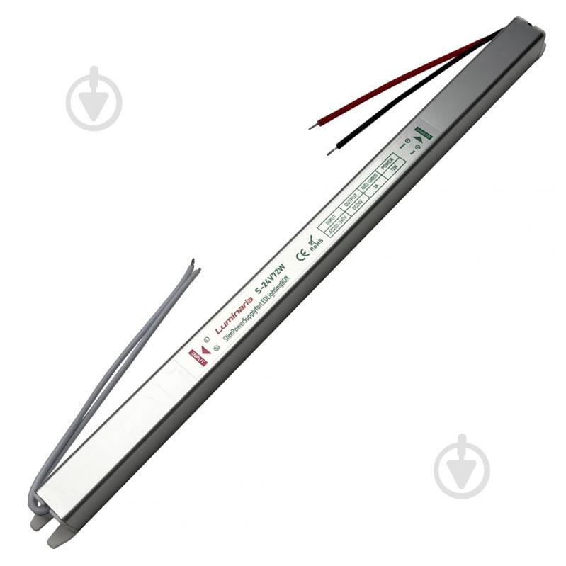 Преобразователь напряжения Luminaria 24 В 72 Вт IP20 S-24V-72W LED драйвер - фото 1 Преобразователь напряжения Luminaria 24 В 72 Вт IP20 S-24V-72W LED драйвер - фото 1