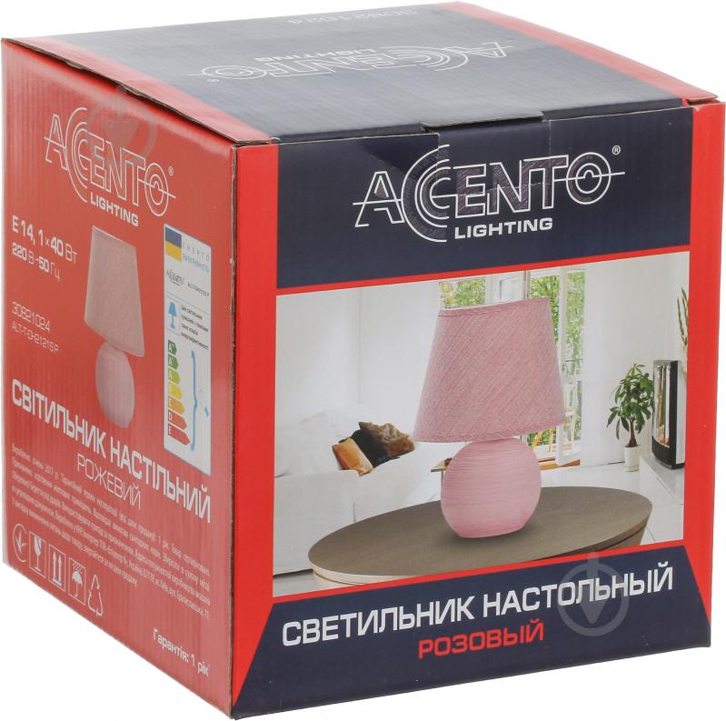 Настольная лампа декоративная Accento lighting 1x40 Вт E14 розовый ALT-T-DH2121S P - фото 3