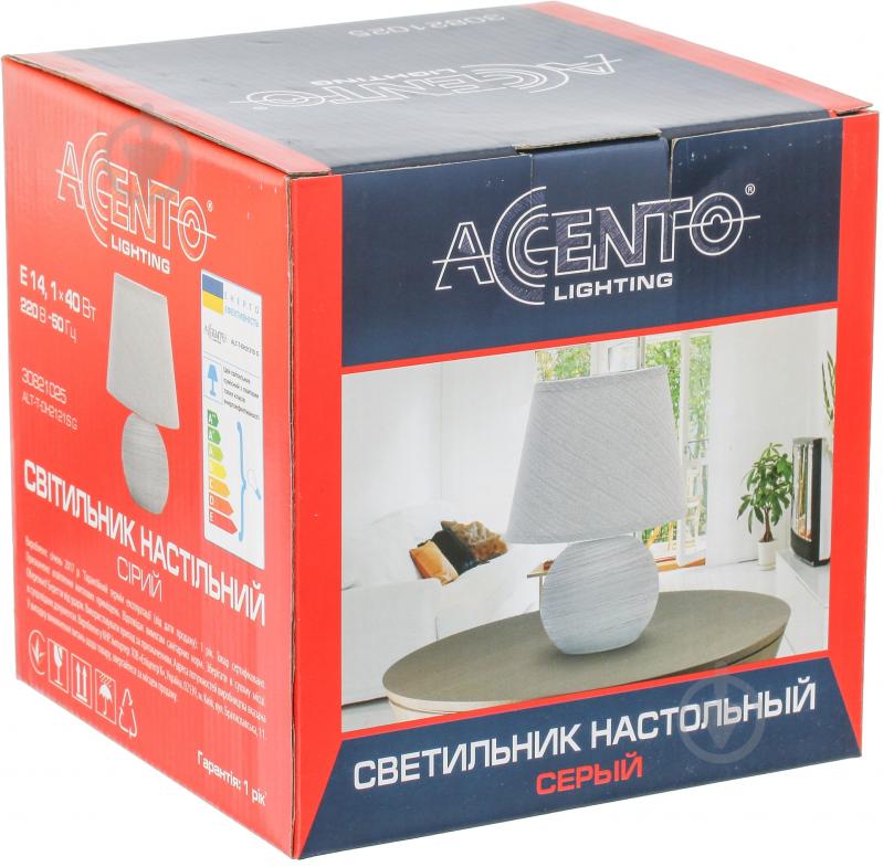 Настільна лампа декоративна Accento lighting 1x40 Вт E14 сірий ALT-T-DH2121S G - фото 3