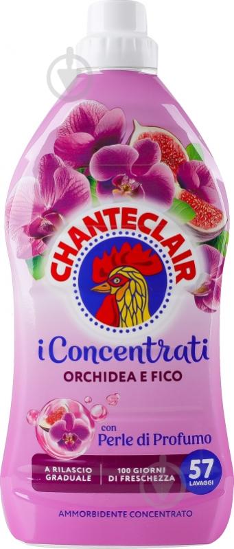Пом'якшувач Chante Clair Орхідея та інжир 1,14 л - фото 1