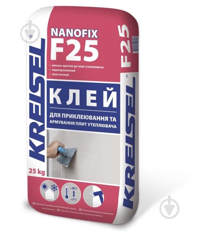 Клей для теплоізоляції KREISEL Nanofix F25 25 кг - фото 2