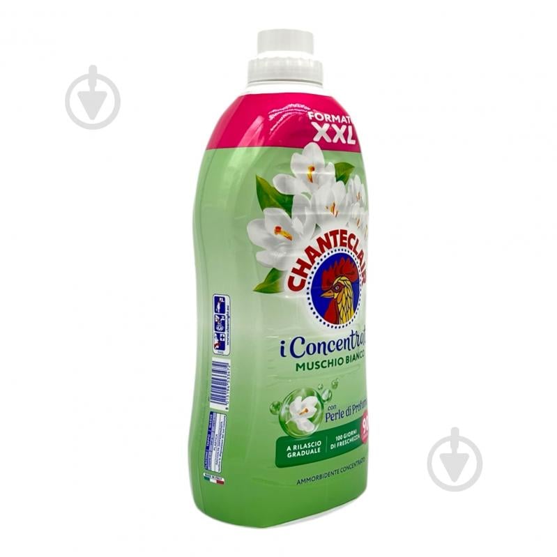 Смягчитель Chante Clair Muschio Bianco 1,8 л - фото 2