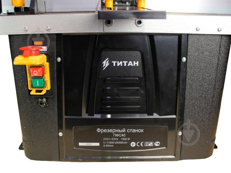 Верстат фрезерний Titan PFS40 - фото 2