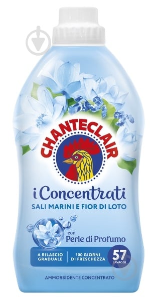 Смягчитель Chante Clair Морская соль и цветок лотоса 1,14 л - фото 1