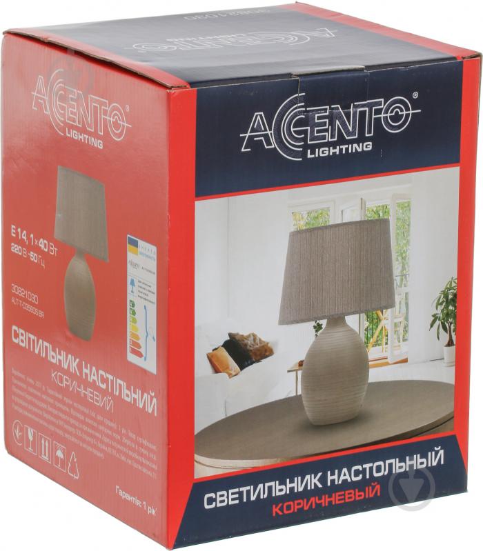 Настільна лампа декоративна Accento lighting 1x40 Вт E14 коричневий ALT-T-D3560S BR - фото 3