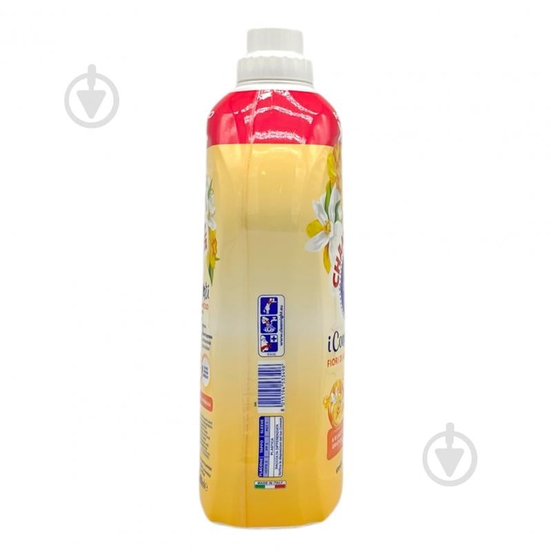 Пом'якшувач Chante Clair Квіти апельсина та нарциса 1,8 л - фото 3