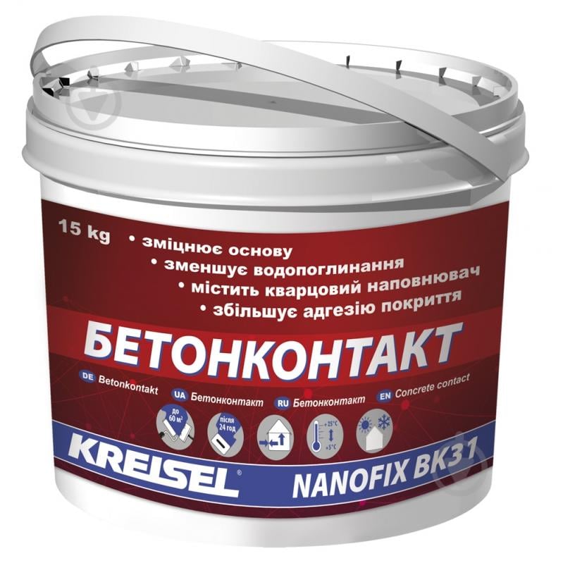 Ґрунтовка адгезійна KREISEL Бетонконтакт NANOFIX BK31 15 кг - фото 2