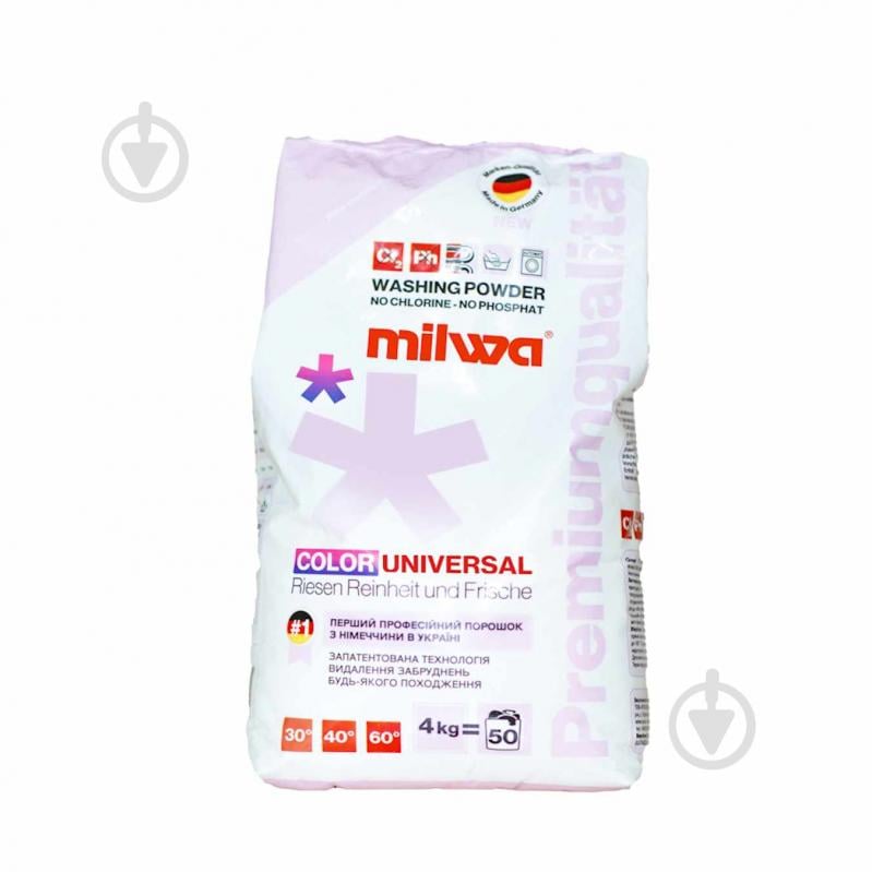 Пральний порошок для машинного та ручного прання Milwa Color Universal 4 кг - фото 1