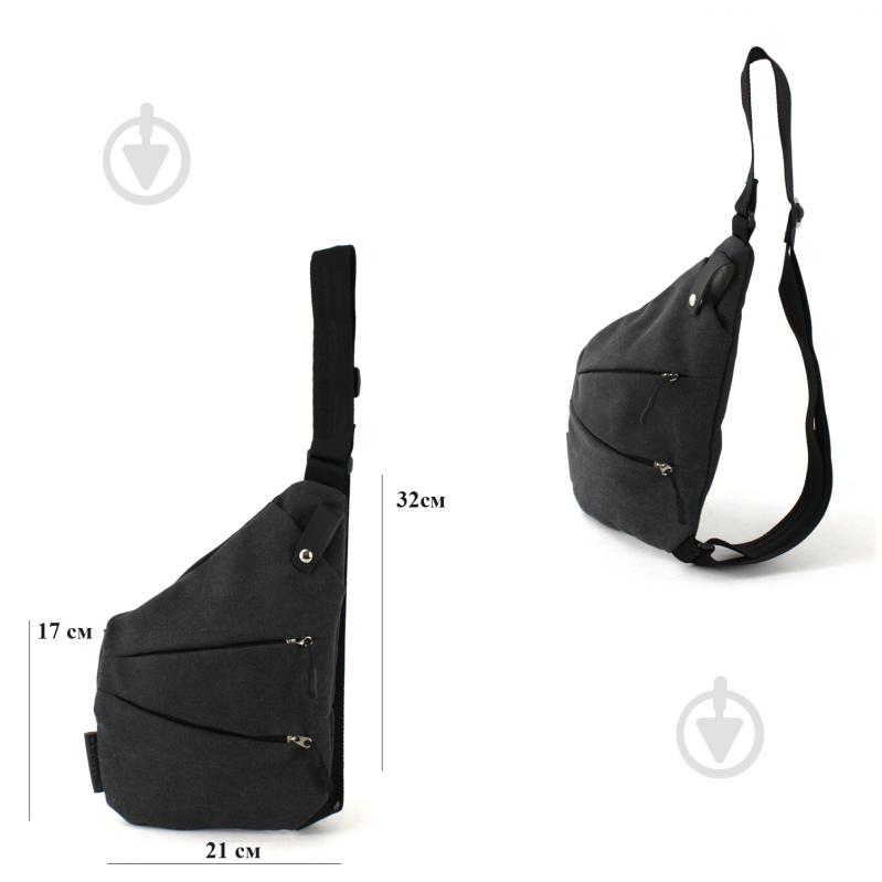 Сумка мужская Wallaby 1135 серый - фото 3