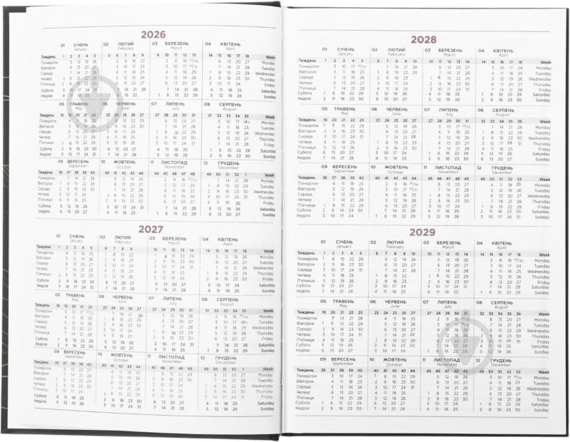Щоденник датований Україна Nota Bene A5 2026 сірий із чорним - фото 3