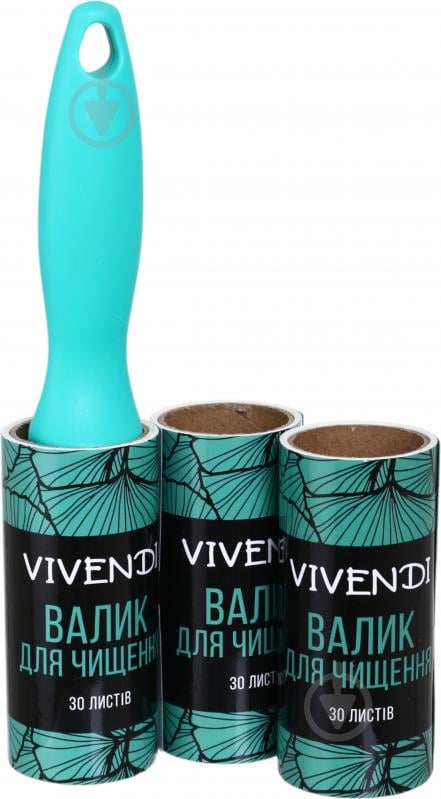 Валик для чищення одягу Vivendi для чищення одягу + 2 запаски 30 лист. 3 шт. - фото 1