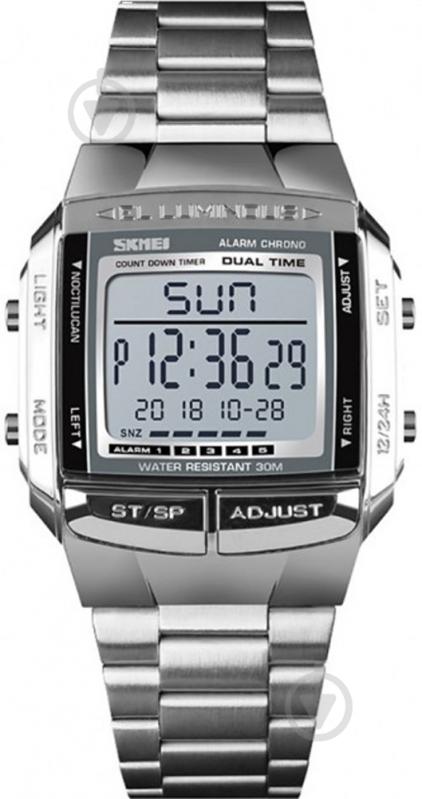 Наручные часы Skmei 1381 silver (1381BOXSI) - фото 1