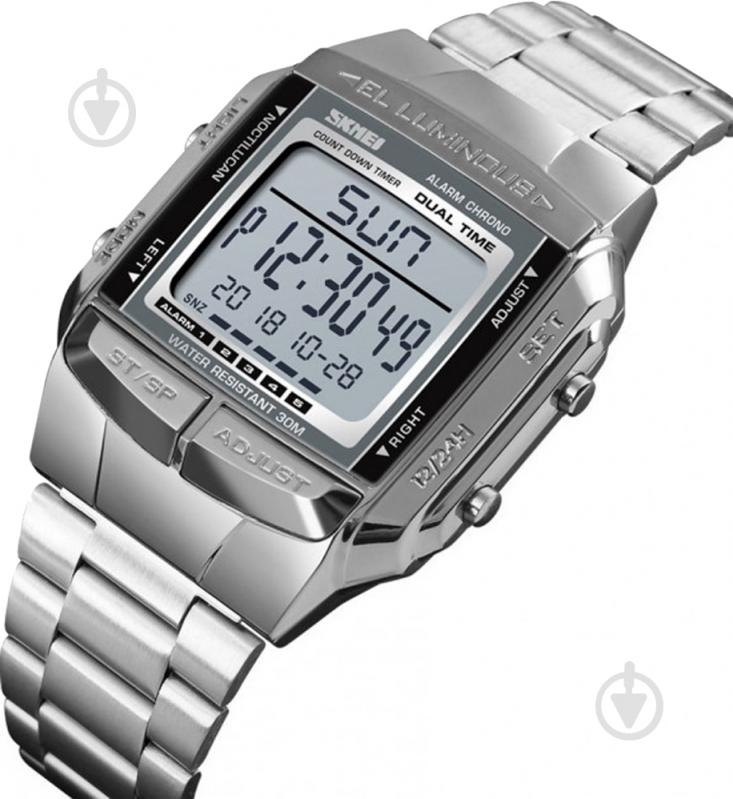 Наручные часы Skmei 1381 silver (1381BOXSI) - фото 2