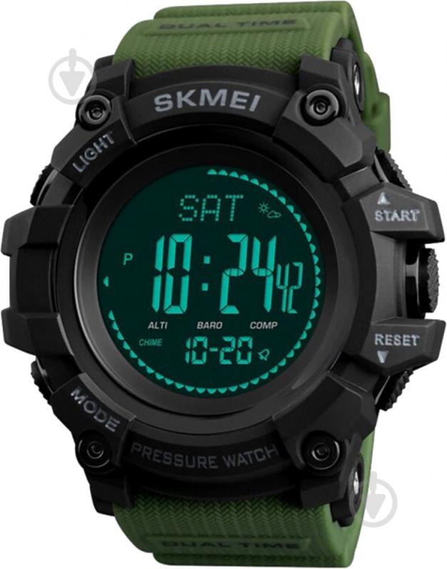 Наручные часы Skmei 1384 army green (1384BOXAG) - фото 1