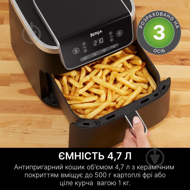 ВИТРИНА! Мультипечь NINJA Air Fryer PRO AF140EU - фото 4