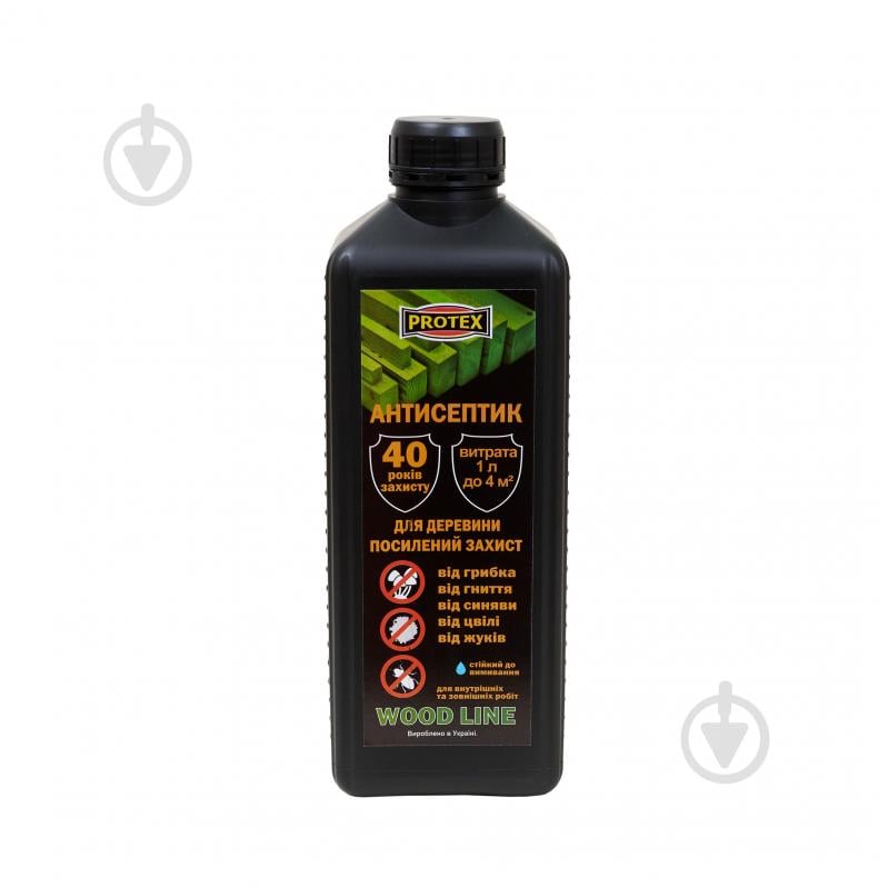 Антисептик PROTEX для деревини посиленого захисту 1 кг - фото 1 Антисептик PROTEX для деревини посиленого захисту 1 кг - фото 1
