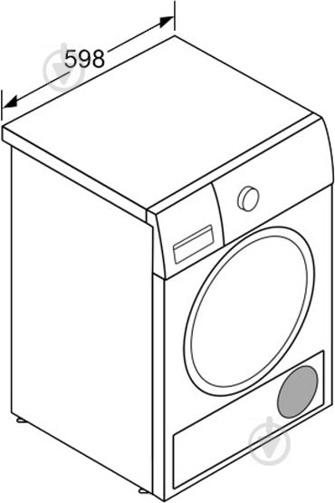 Сушильна машина Bosch WTM 85251 BY - фото 9