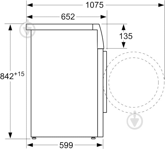 Сушильна машина Bosch WTM 85251 BY - фото 10