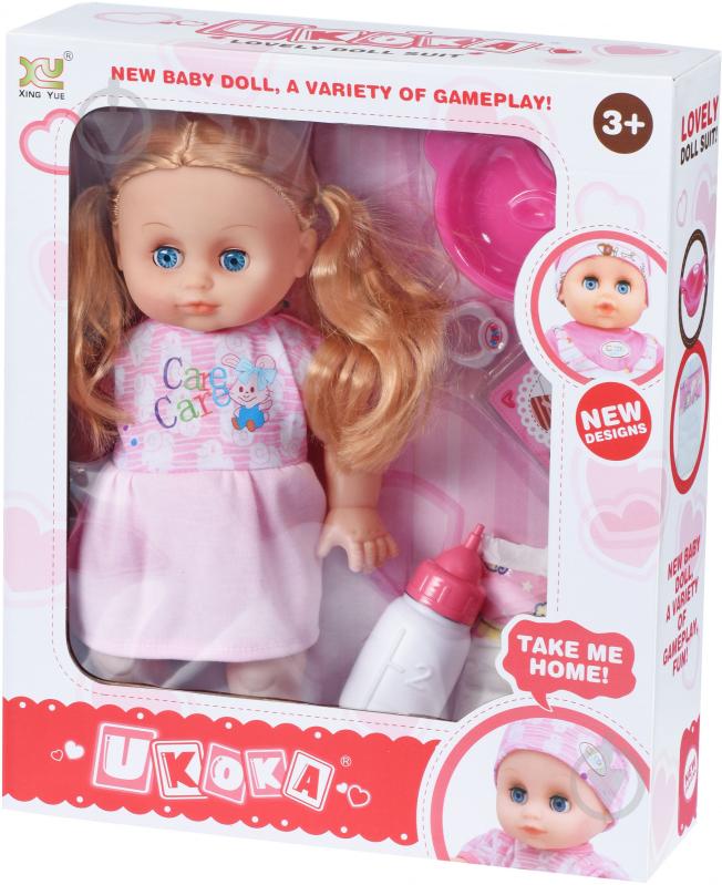 Кукла Same Toy 38 см 8015D4Ut - фото 1