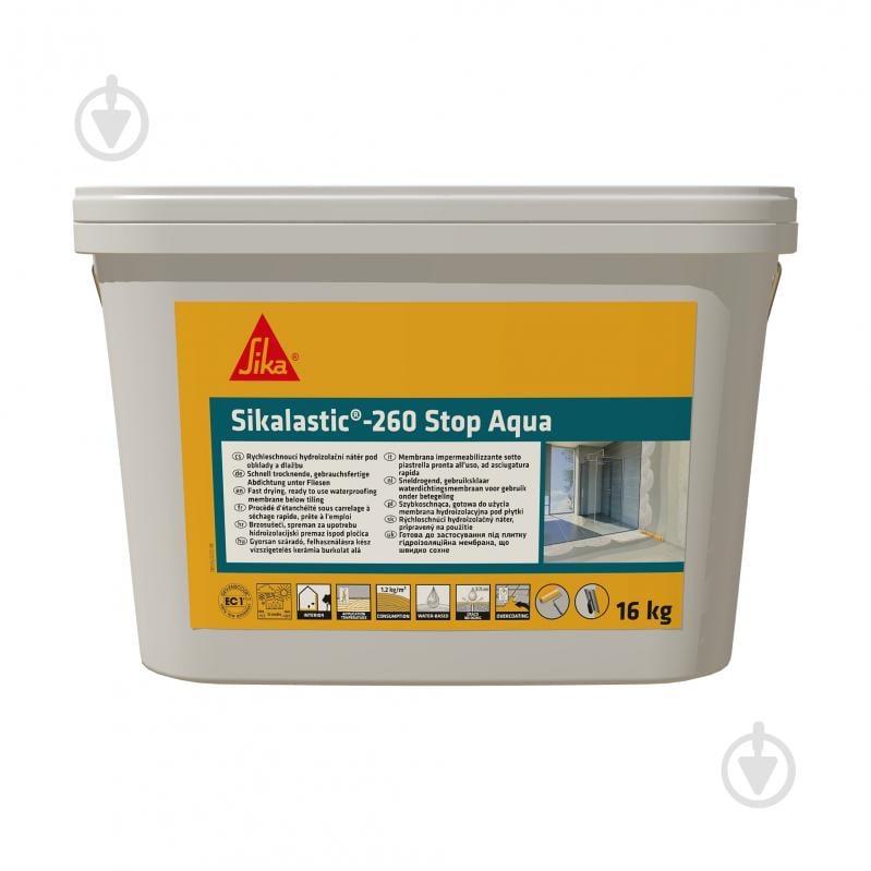 Мастика Sika Sikalastic®-260 Stop Aqua 16 кг - фото 1