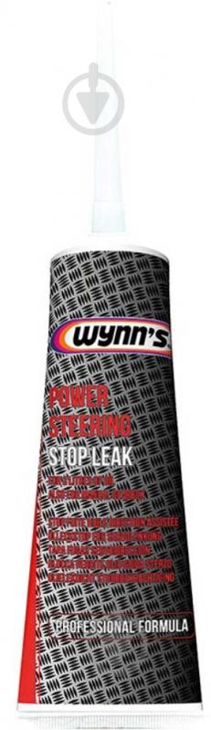 Герметик гидроусилителя руля Wynn's POWER STEERING STOP LEAK WY 64503 125 мл - фото 2