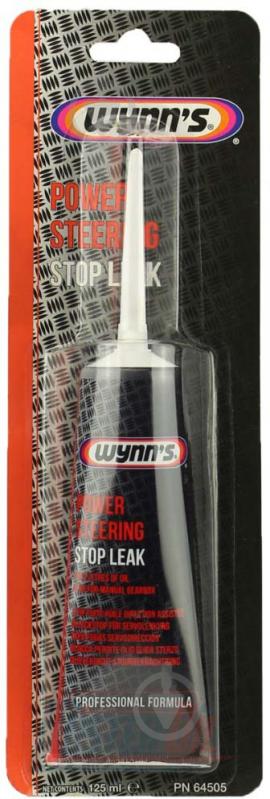 Герметик гидроусилителя руля Wynn's POWER STEERING STOP LEAK WY 64503 125 мл - фото 1