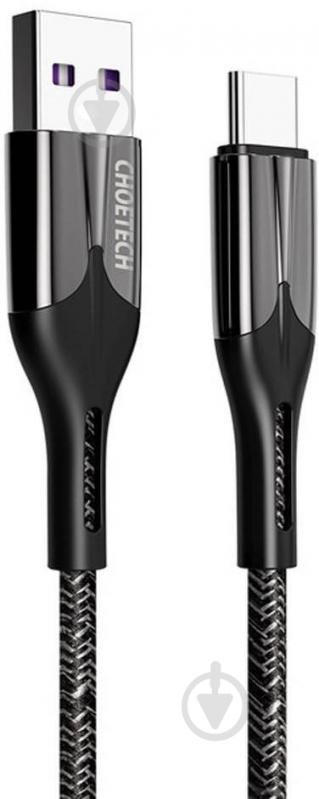 Кабель Choetech 1,2 м черный (AC0013) - фото 2